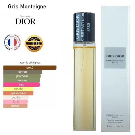 Parfum de poche de qualité Française - Riha 33ml Dior à Casablanca rabat Kénitra Meknès Fès Tanger Marrakech